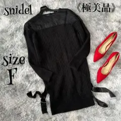 Item thumbnail for item 149ff418-255b-4d64-9738-f12d523ecad0