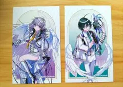 Item thumbnail for item fe7333e6-04cd-4032-a240-e00cbf52bc4c