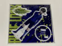 ブルーロック くじメイト アクリルスタンド 潔世一