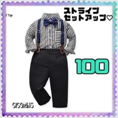 Item thumbnail for item c8867220-f71e-46e7-9aae-98d48d248c93