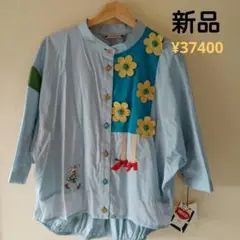 アルベロベロ 新品値札付き❗たっぷり花モチーフブラウス ¥37400