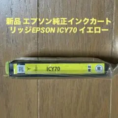 Item thumbnail for item ad2c7567-fec6-4917-a8e7-edf731ce0257