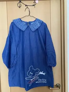 Item thumbnail for item 5f14c36f-68e8-4466-b81e-ae292b5d737c