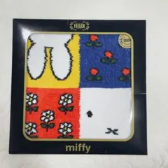 Item thumbnail for item a30ccbb2-77b2-4282-ba65-c67e2695bc1a