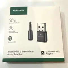 UGREEN Transmitter Audio Adapter