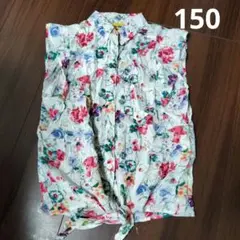 花柄 半袖ブラウス 150サイズ