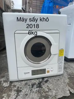 2025年最新】パナソニック 衣類乾燥機 6.0kg nh-d603の人気