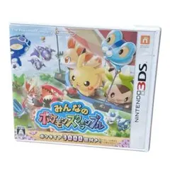 3DS みんなのポケモンスクランブル