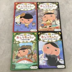 Item thumbnail for item e9d1f4dc-5de0-4c0c-887e-f1b9c734a12f