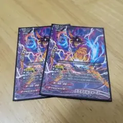Item thumbnail for item 5da559be-89a2-4b7a-a566-ef8f3ed69da1