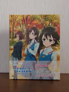 true tears ブルーレイbox