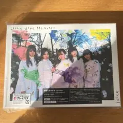 juice 初回生産限定盤