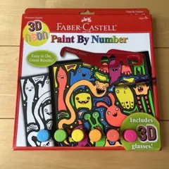 FABER-CASTEEL Paint By Number ファーバーカステル