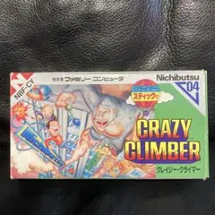 クレイジー・クライマー　ファミコンソフト　　　　 　CRAZY CLIMBER
