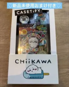 Chikawa Summer Party Sticker Case