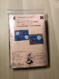 2025年最新】キャシーマム キット お針箱の人気アイテム - メルカリ