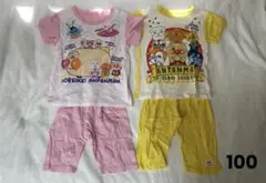【100cm】 アンパンマン パジャマ ２SET