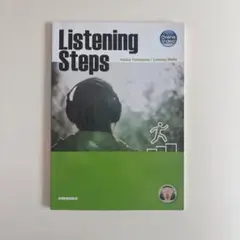 Item thumbnail for item f1613d0c-3b02-4d97-aee3-417521b8856f