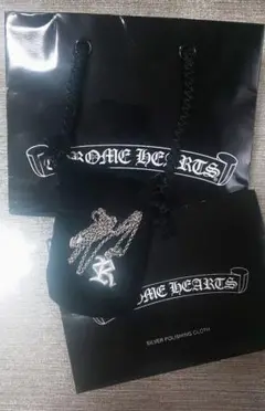 CHROME HEARTS イニシャル チャーム R