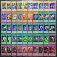 遊戯王 リミテッドエディション ウルトラレア まとめ売り 50枚セット