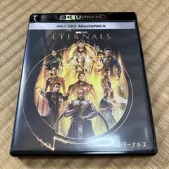 エターナルズ 4K UHD MovieNEX('21米)〈3枚組〉