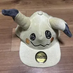 Difused ミミッキュキャップ