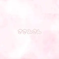 Item thumbnail for item 7e8d806d-dc93-4eed-a3e3-86a453ec5075