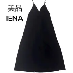 Item thumbnail for item 4e5da40e-cf85-43bf-923d-79eabc0e926f