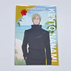 呪術廻戦 懐玉・玉折 七海建人 沖縄コラボ POPUP SHOP ポストカード
