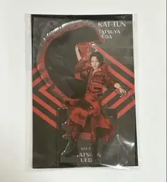 Item thumbnail for item 3e3ddb61-86c9-4c90-9135-e044aaa526a3