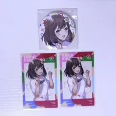 にじフェス KV ハナ・マキア 3点セット