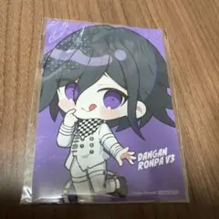 ダンガンロンパ オンラインくじ 上倉エク 特典 ブロマイド 王馬小吉 石丸
