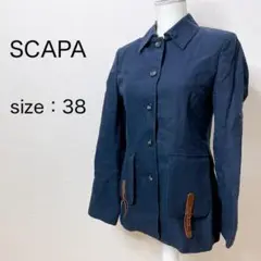 【SCAPA】スキャパ シャツジャケット 肩パッド付き 紺 無地 長袖 羽織り