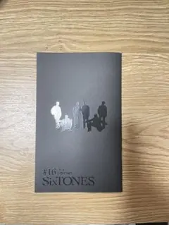 SixTONES 会報#12