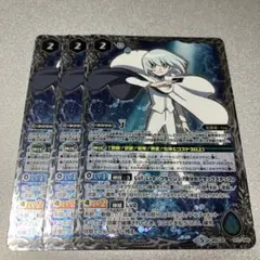 J バトスピ バトルスピリッツ 創界神 動器