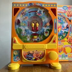 Item thumbnail for item e3361ed6-eb57-439b-a373-60bc6d4bc6a2