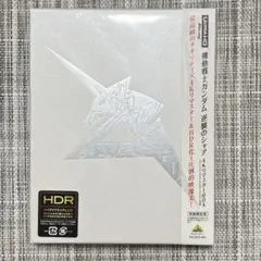 Item thumbnail for item 16dce59f-d3d9-4f05-9c13-851a0022a65f