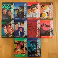 2025年最新】ビーバップハイスクール 48巻の人気アイテム - メルカリ