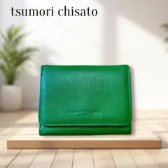 Item thumbnail for item f9762c1c-4c7e-4d44-9aa3-75a205a26c1e