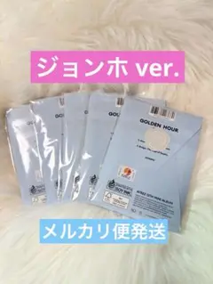 ATEEZ ポカアルバム ジョンホ セット