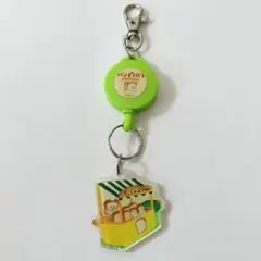 リール付きパンだらけキーホルダー