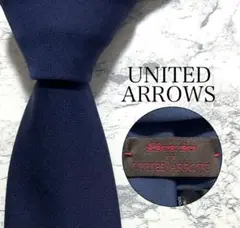 UNITED ARROWS ネクタイ ソリッド ネイビー