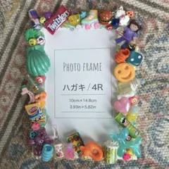 フォトフレーム 4R ハンドメイド