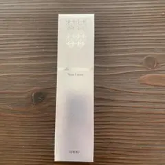ナノアクアナノローション化粧水