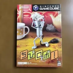 ちびロボ! 【GCソフト】【外箱付き】