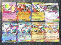 ポケモンカード　まとめ売り