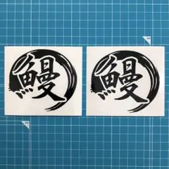 Item thumbnail for item 860ad03f-0058-4409-81d2-4fec620bfa4f