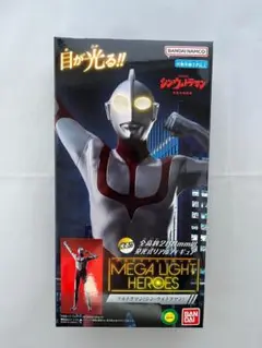 新品MEGA LIGHT HEROESゾーフィ＆ウルトラアクションフィギュア4点 Amazon | [バンダイ] メガライトヒーローズ ゾーフィ(シン
