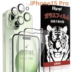 Item thumbnail for item 9cd0d870-5958-4439-934f-b62463c5bdfc