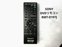 Item thumbnail for item b7c5c394-7ff1-4468-b9bb-171f6f86f160